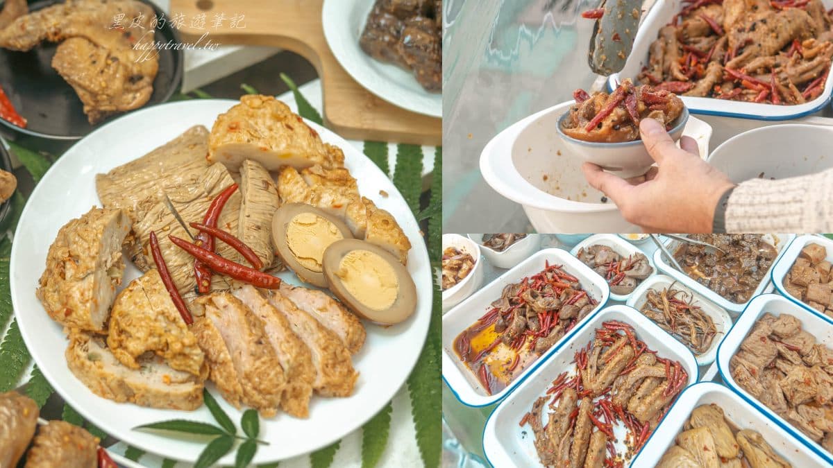 2026台中審計新村一日遊!文創市集、10家美食小店、交通方式 2026台中審計新村一日遊!文創市集、10家美食小店、交通方式