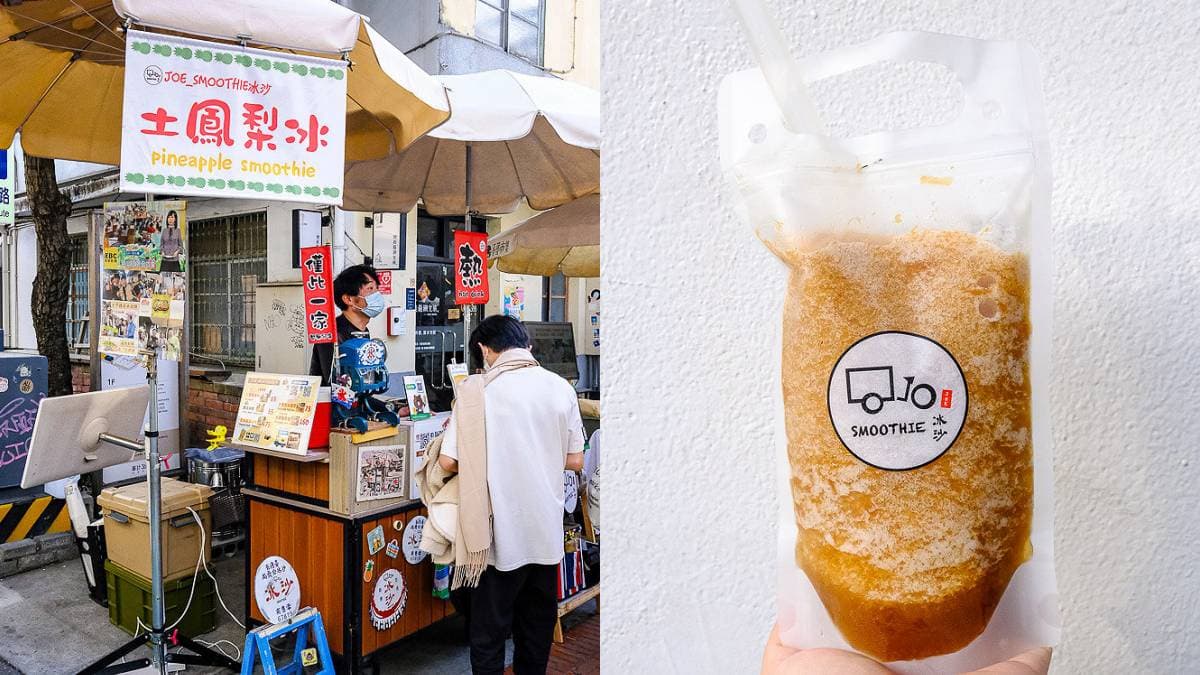 2026台中審計新村一日遊!文創市集、10家美食小店、交通方式 2026台中審計新村一日遊!文創市集、10家美食小店、交通方式