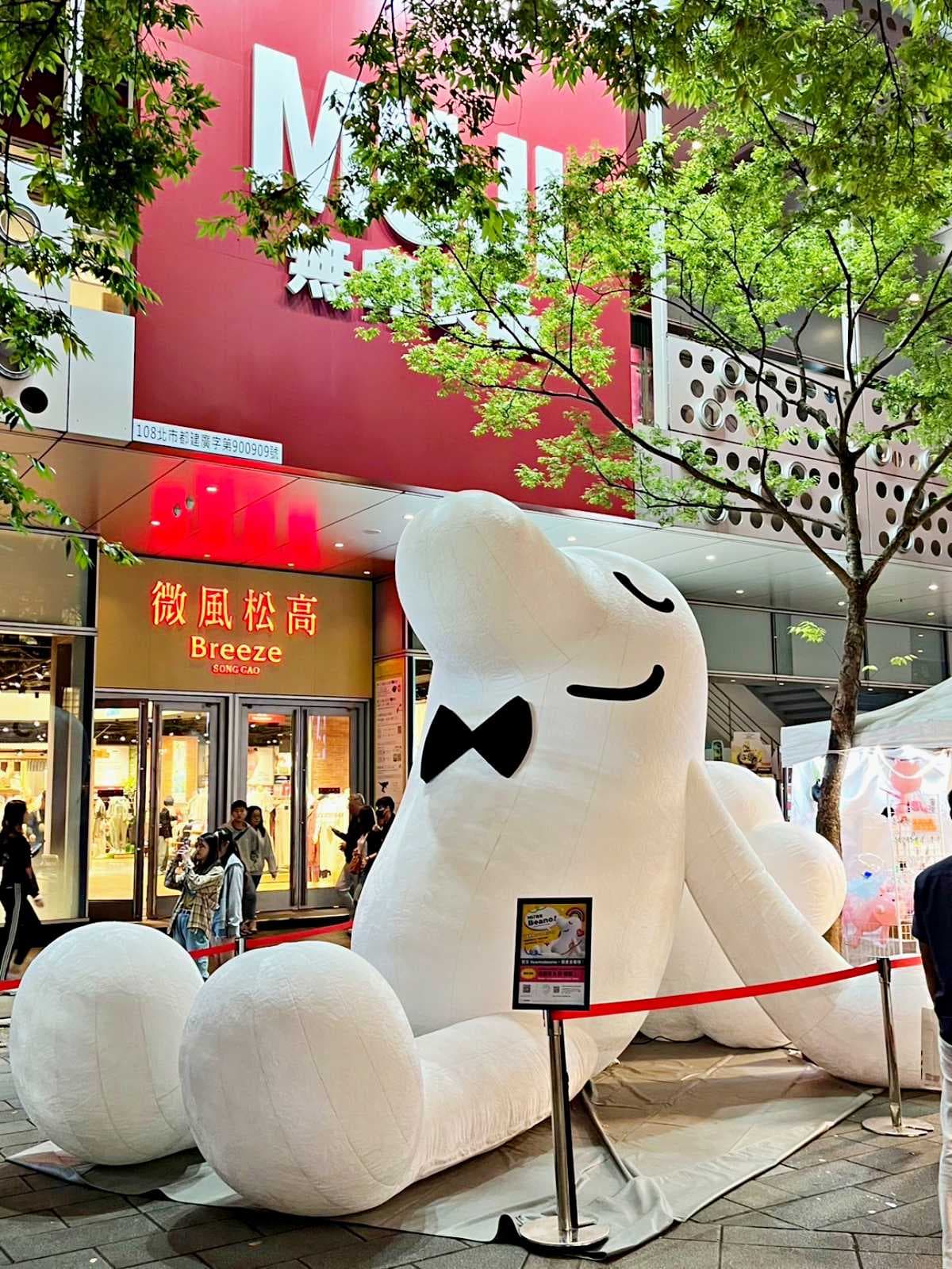 橘貓重重降落松菸！「台北最萌文創市集」６亮點：超過80家攤位、百大IP雲集
