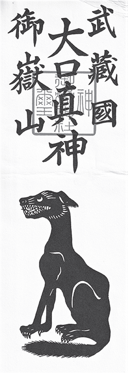 貓奴、狗奴們注意!日本最紅「小玉貓站長」大明神,超萌貓狗神社有拜有保佑 貓奴、狗奴們注意!日本最紅「小玉貓站長」大明神,超萌貓狗神社有拜有保佑