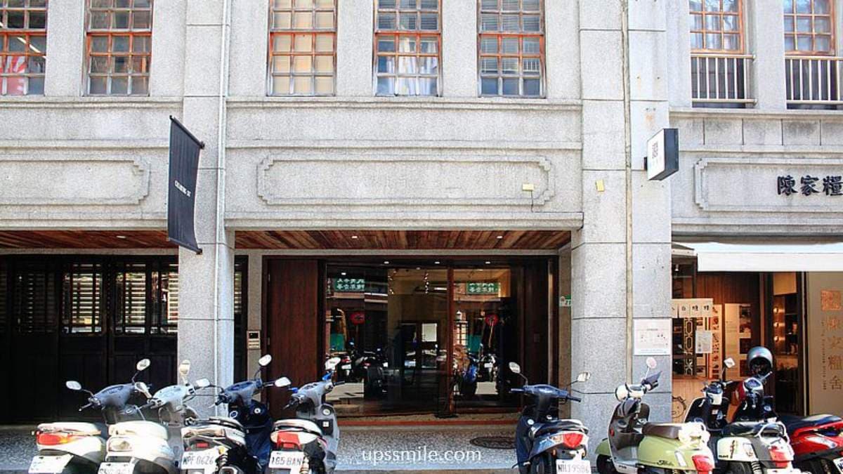 裏Ura.219位於古色古香的迪化街上。（圖片來源：Upssmile向上的微笑萍子）