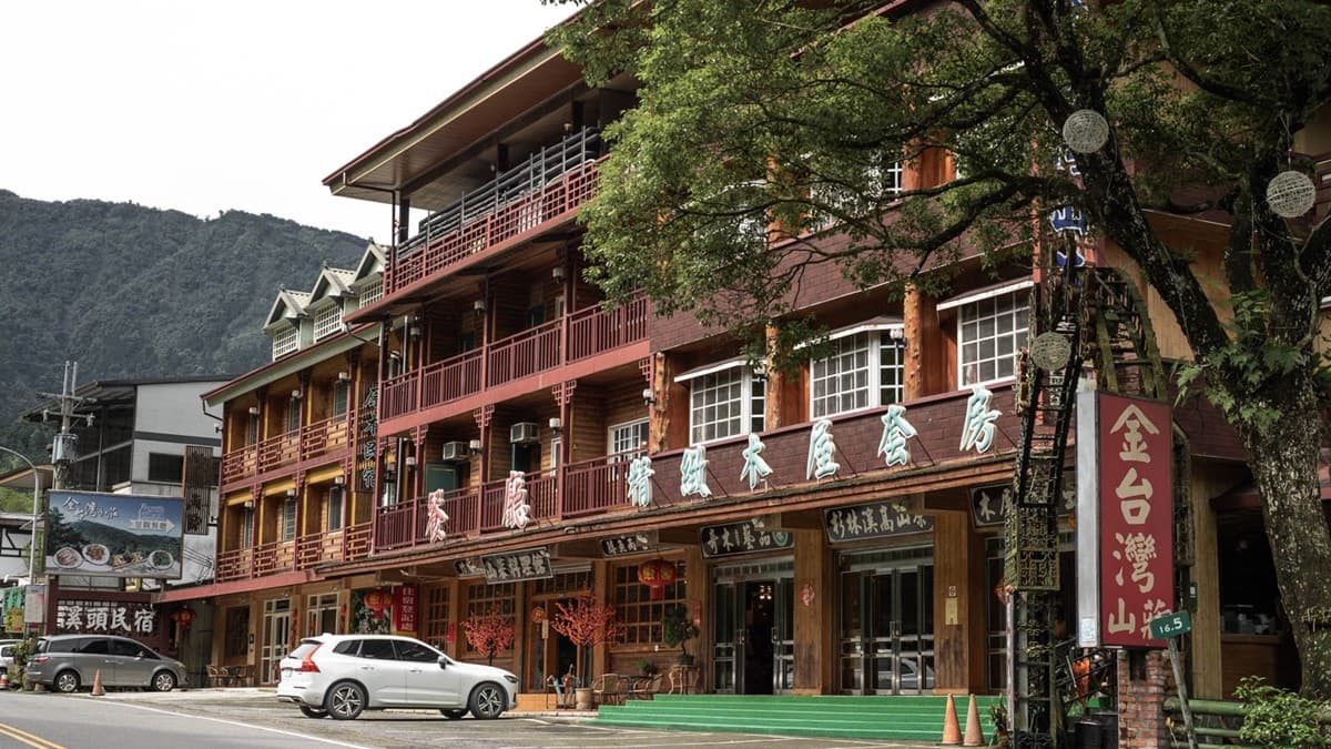 民宿外觀Local又醒目。（圖片來源：小米食）