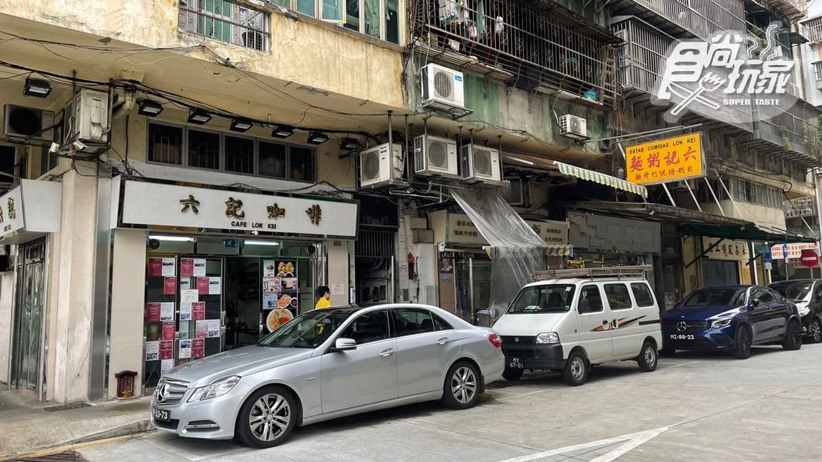 擁有超過70年歷史的小店，從2011年起連續14年獲得米其林必比登推薦。