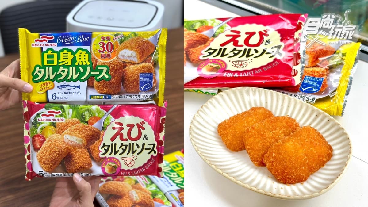免飛日本就能吃！全聯神級冷凍新品２款，網友：爆漿塔塔醬內餡超好吃