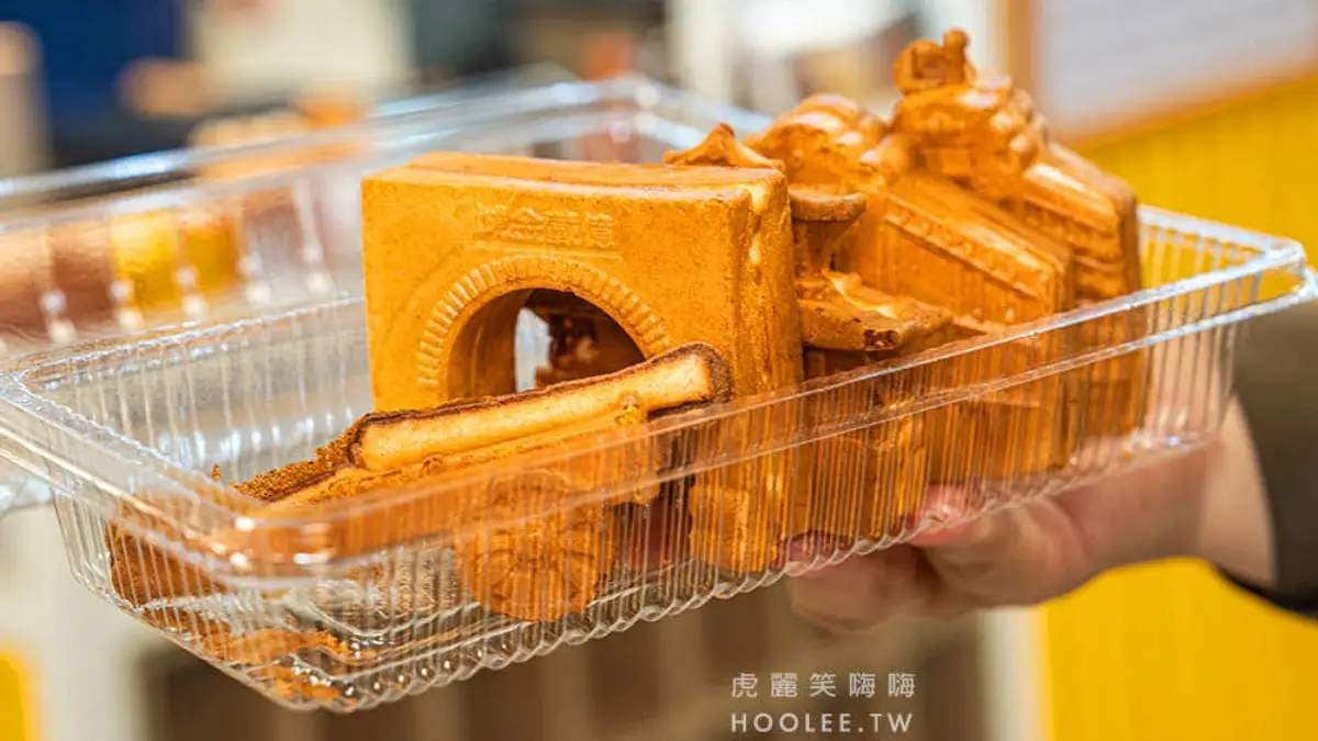 另外也有推出包含台南５大景點的「台南府城燒」。（圖片來源：虎麗笑嗨嗨）