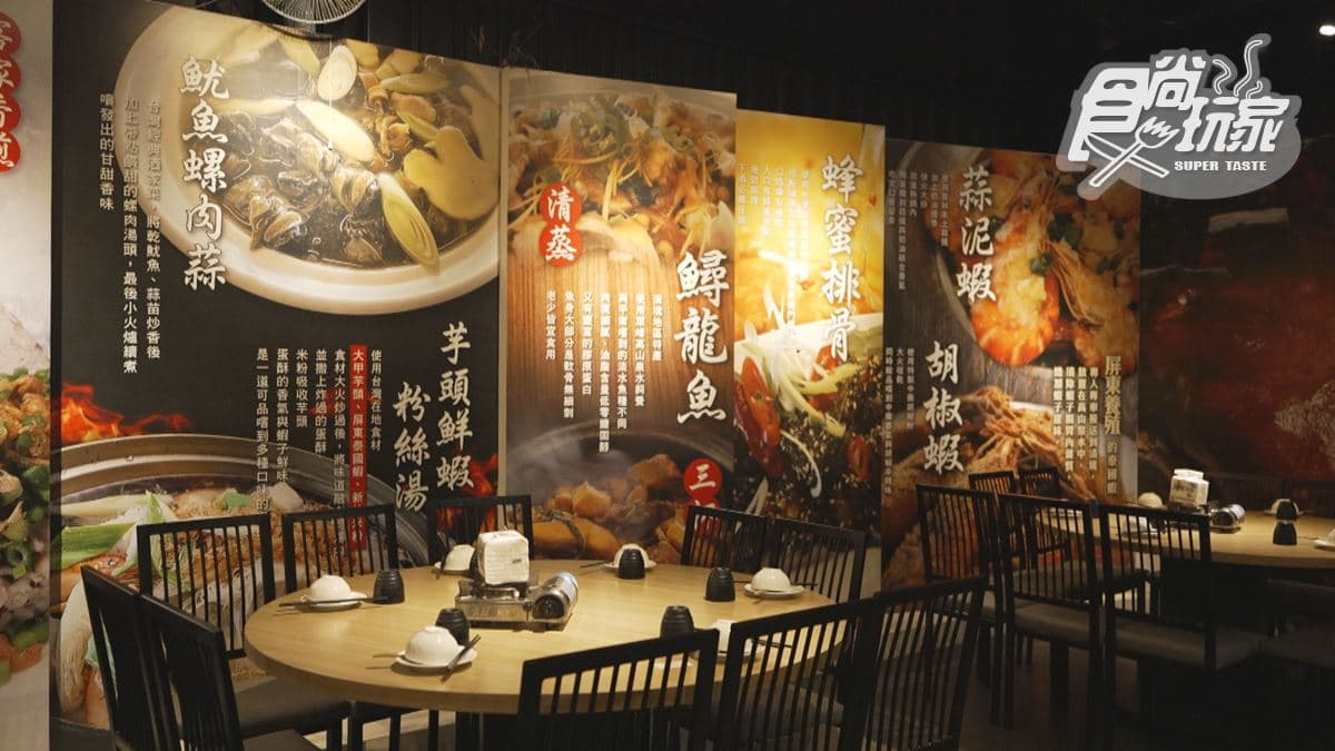 店家是清境很有名的活蝦料理店，也吃得到經典的台菜料理。