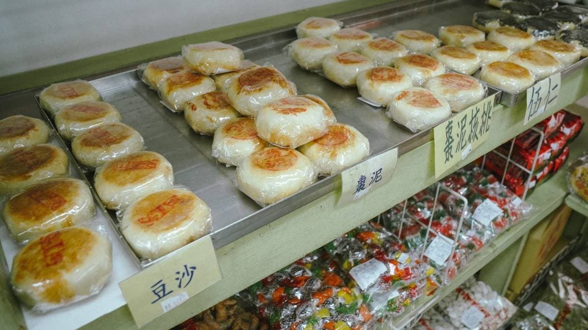 經典招牌還有市面上已經很少見的「蘇式月餅」，有５種口味選擇。（圖片來源：美食好芃友）
