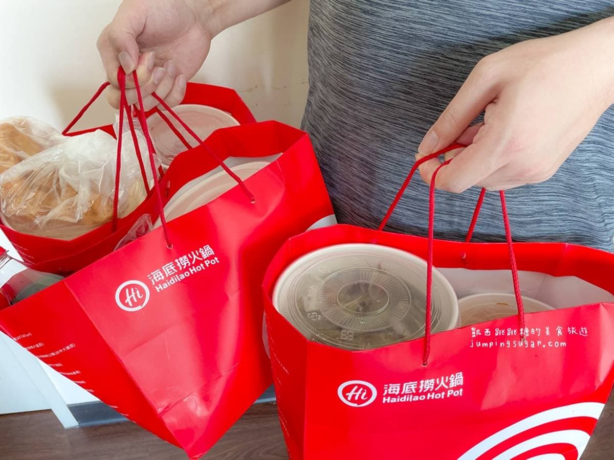 海底撈「279元撈撈鍋」登場！肉品、鍋底、飲料全包，加碼搶冰沙買一送一