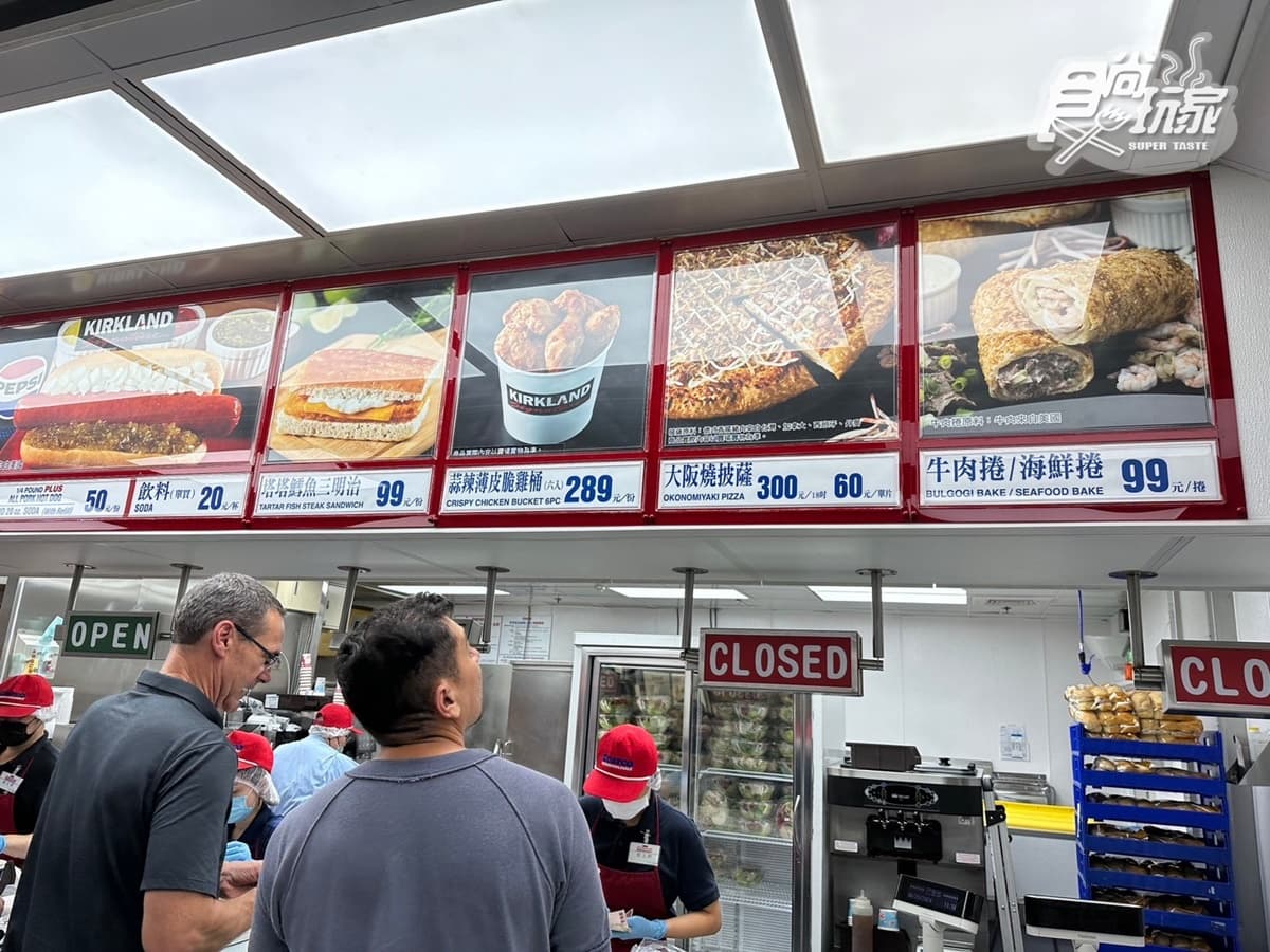 好市多全新披薩上架！網友：配料豐富、１次買10個，加碼霜淇淋新口味曝光