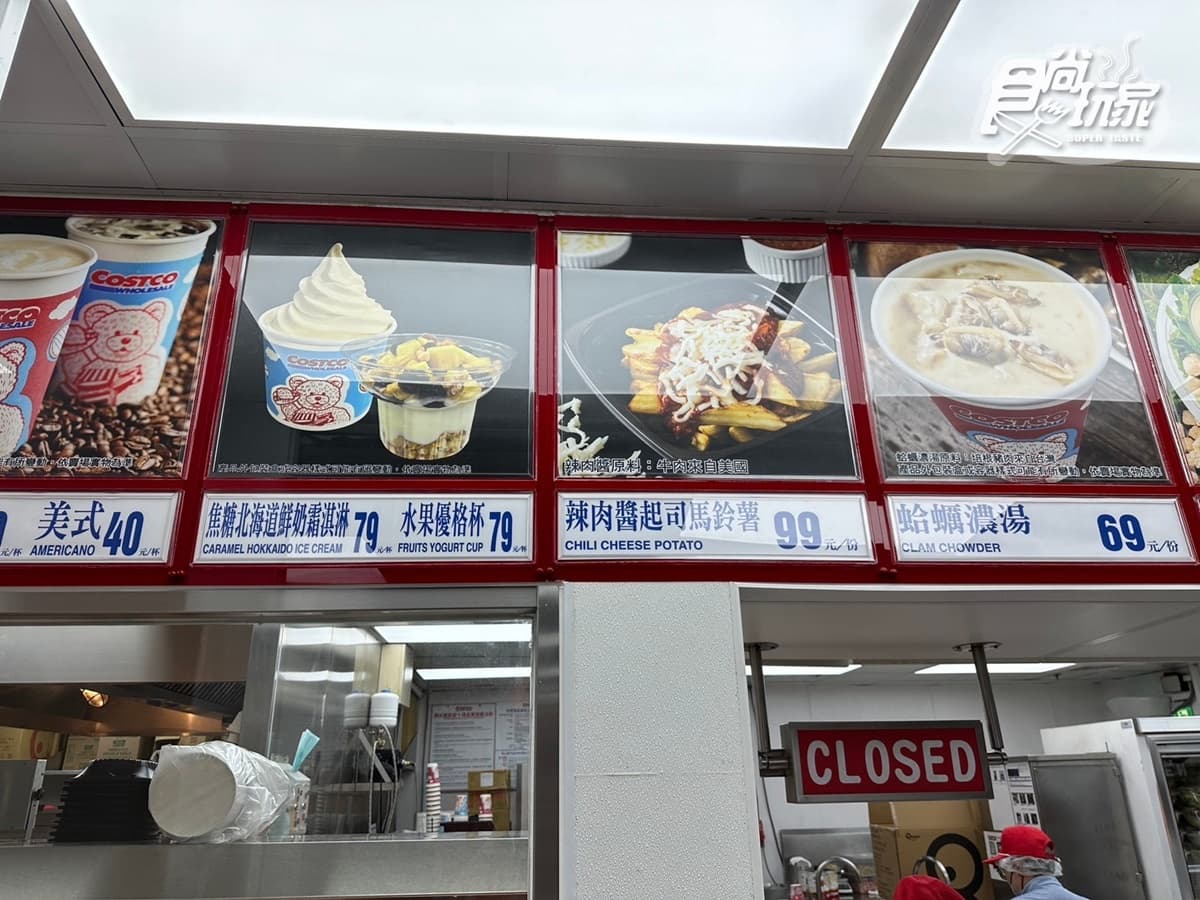 好市多全新披薩上架！網友：配料豐富、１次買10個，加碼霜淇淋新口味曝光
