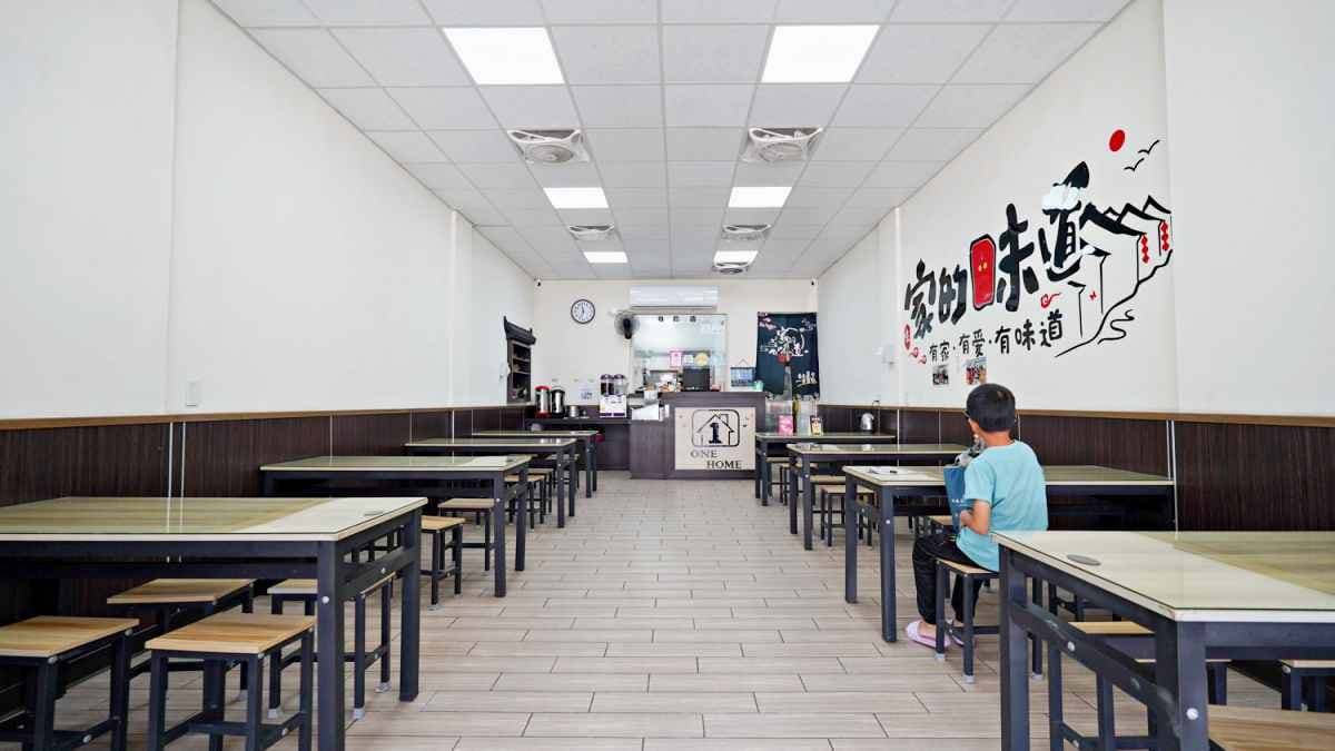 內用空間明亮、整潔。（圖片來源：猴子【東】遊記）