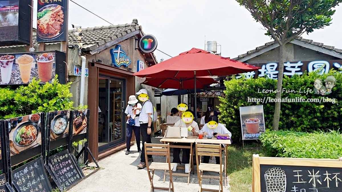 海堤芋圓冰離清水火車站開車約15分鐘左右。（圖片來源：Leona fun life-利歐娜。樂生活）