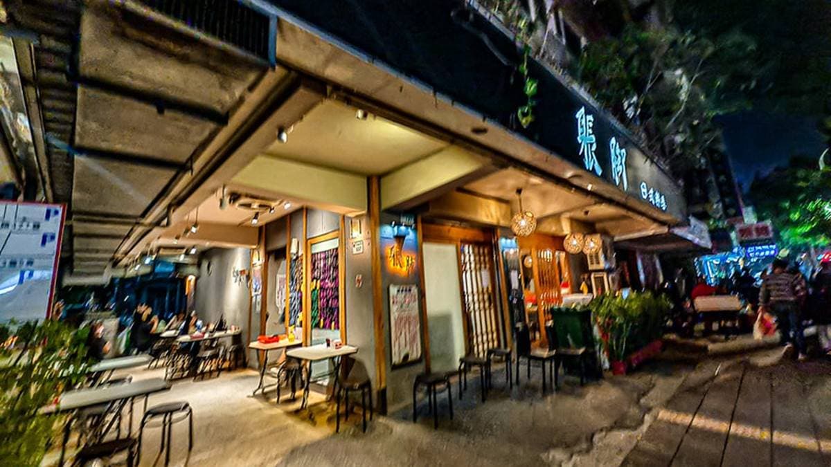 交通可搭乘至捷運中山國中站，步行大約５分鐘可到。（圖片來源：鄉民食堂）