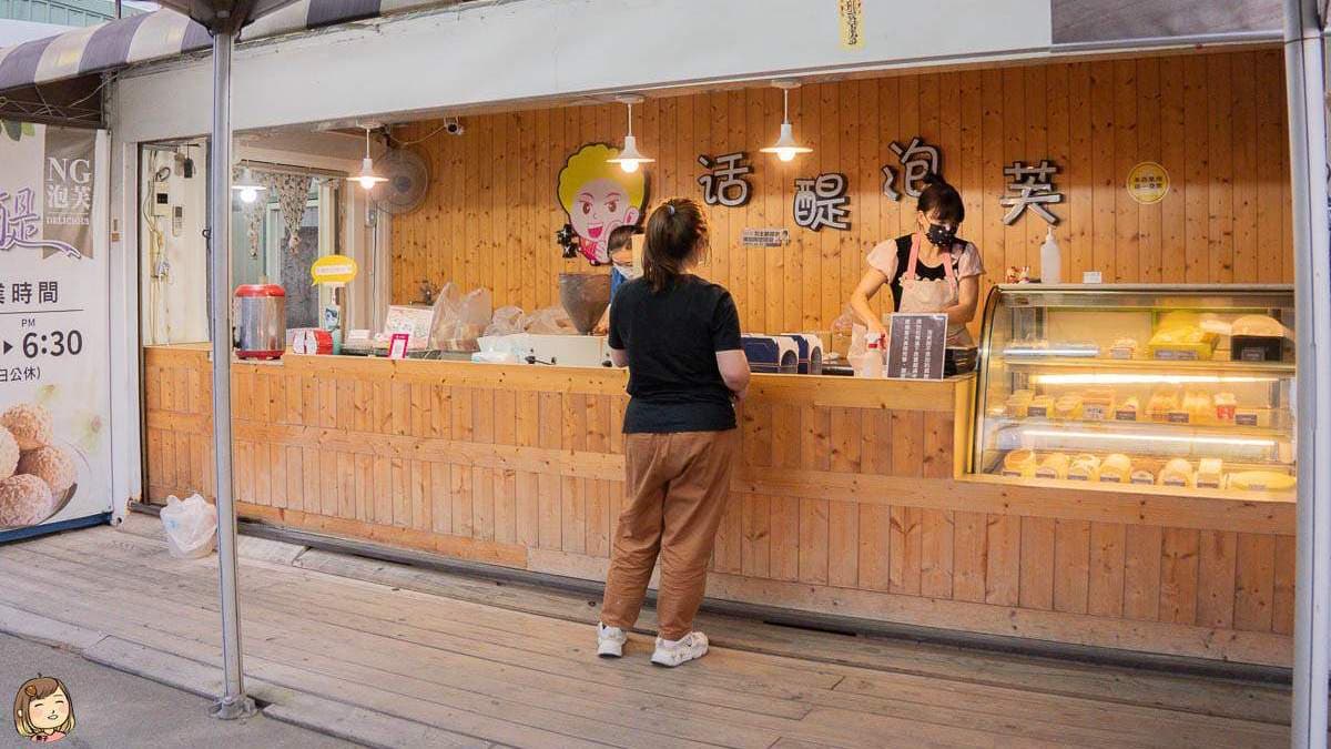 店面隱身在中投公路旁的小路裡的小小貨櫃屋裡頭。（圖片來源：LizChiang栗子醬）
