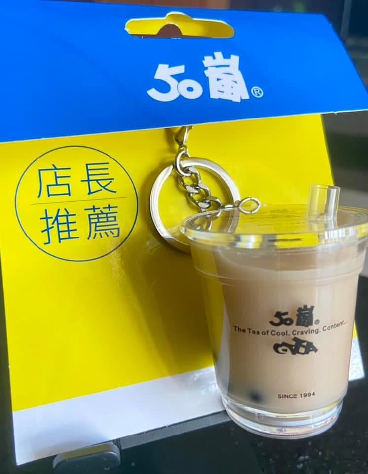 50嵐最萌「珍奶一卡通」誕生！珍珠、冰塊神還原超Q，這地區限定加購有