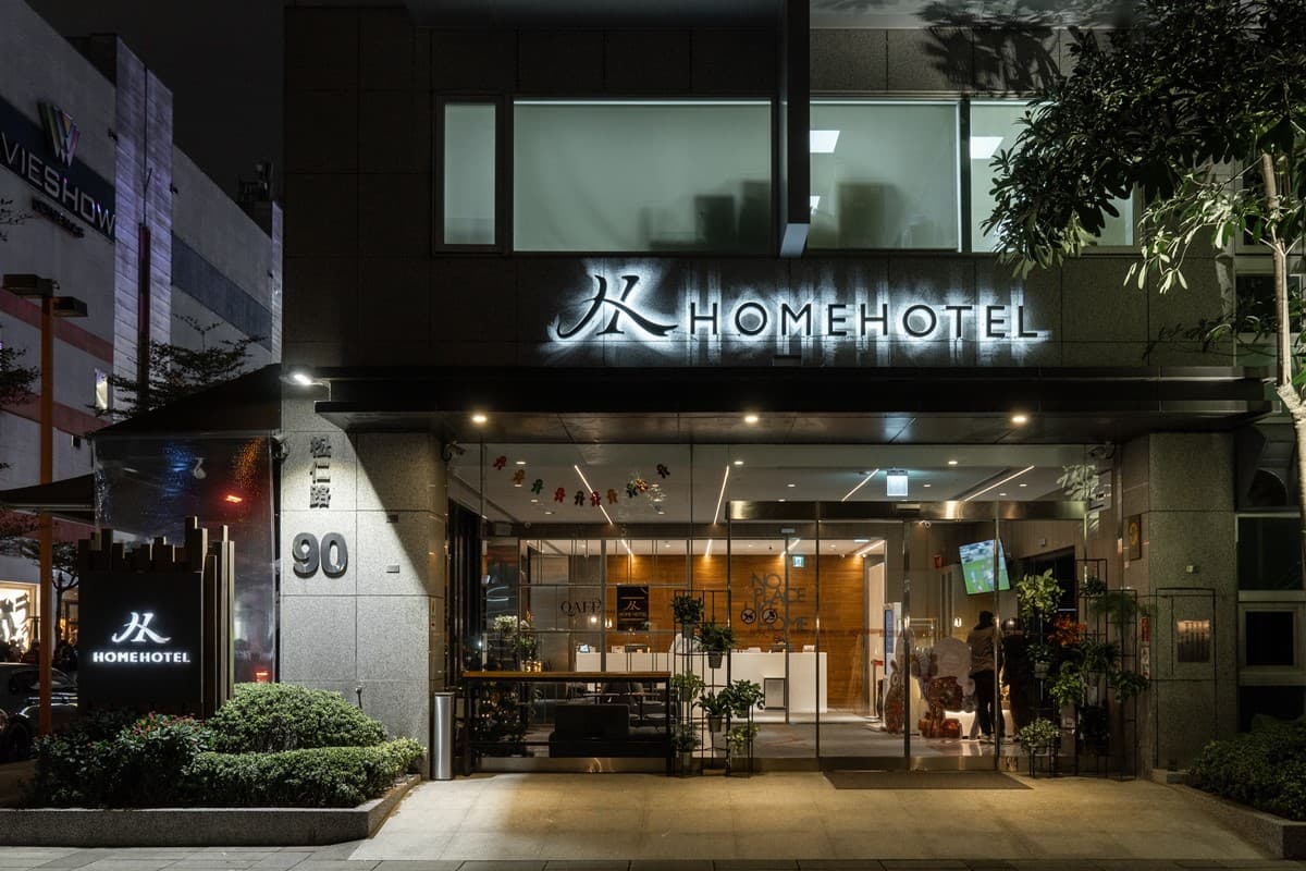 身分證「１、３」續住只要13元！３大飯店暑期優惠，樂園包住包玩每人2125元