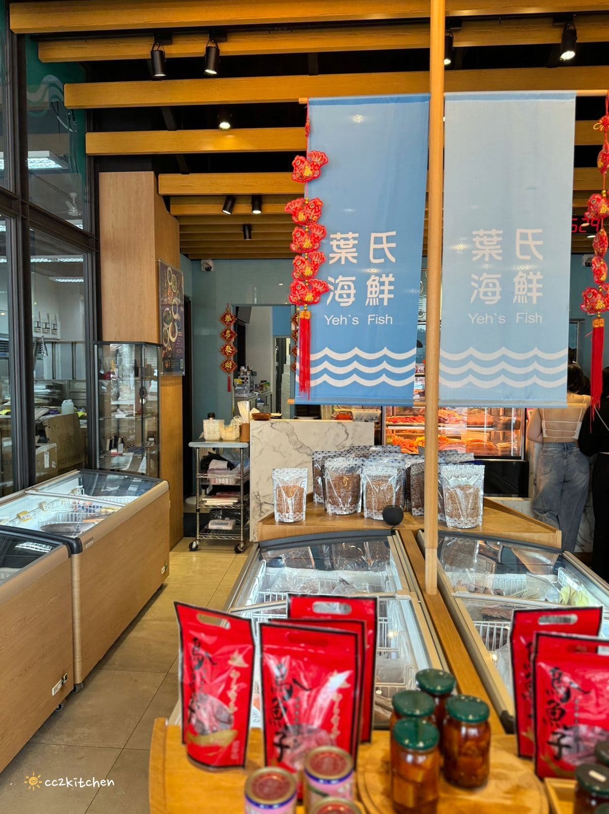 網評4.7星老字號海產店!150元開吃「超大盤生魚片」,實現海鮮自由快來這 網評4.7星老字號海產店!150元開吃「超大盤生魚片」,實現海鮮自由快來這