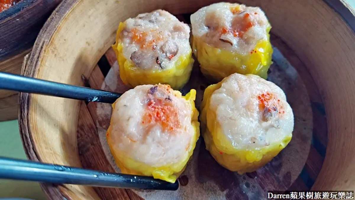 「燒賣」內餡扎實、調味不錯，不沾醬就很可以。（圖片來源：DARREN蘋果樹旅遊玩樂誌）