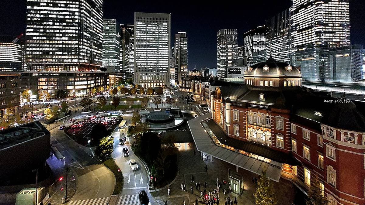 東京車站實在太美，推薦晚上一定要來。（圖片來源：MARUKO與美食有個約會）
