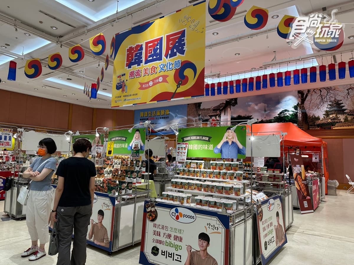 韓國展限時免費逛!必吃現做韓式炒雞、血腸、糖餅,甩鍋雞22種配料任夾 韓國展限時免費逛!必吃現做韓式炒雞、血腸、糖餅,甩鍋雞22種配料任夾