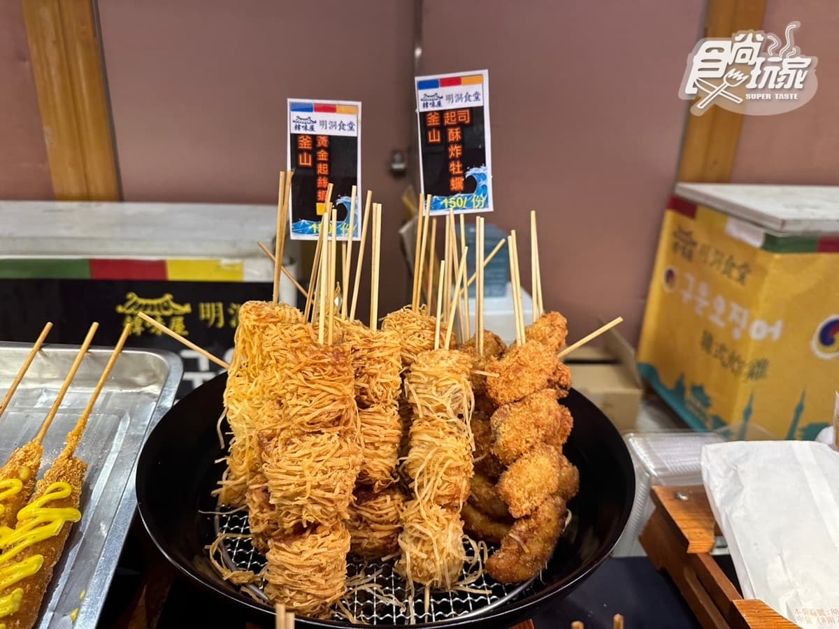 韓國展限時免費逛!必吃現做韓式炒雞、血腸、糖餅,甩鍋雞22種配料任夾 韓國展限時免費逛!必吃現做韓式炒雞、血腸、糖餅,甩鍋雞22種配料任夾