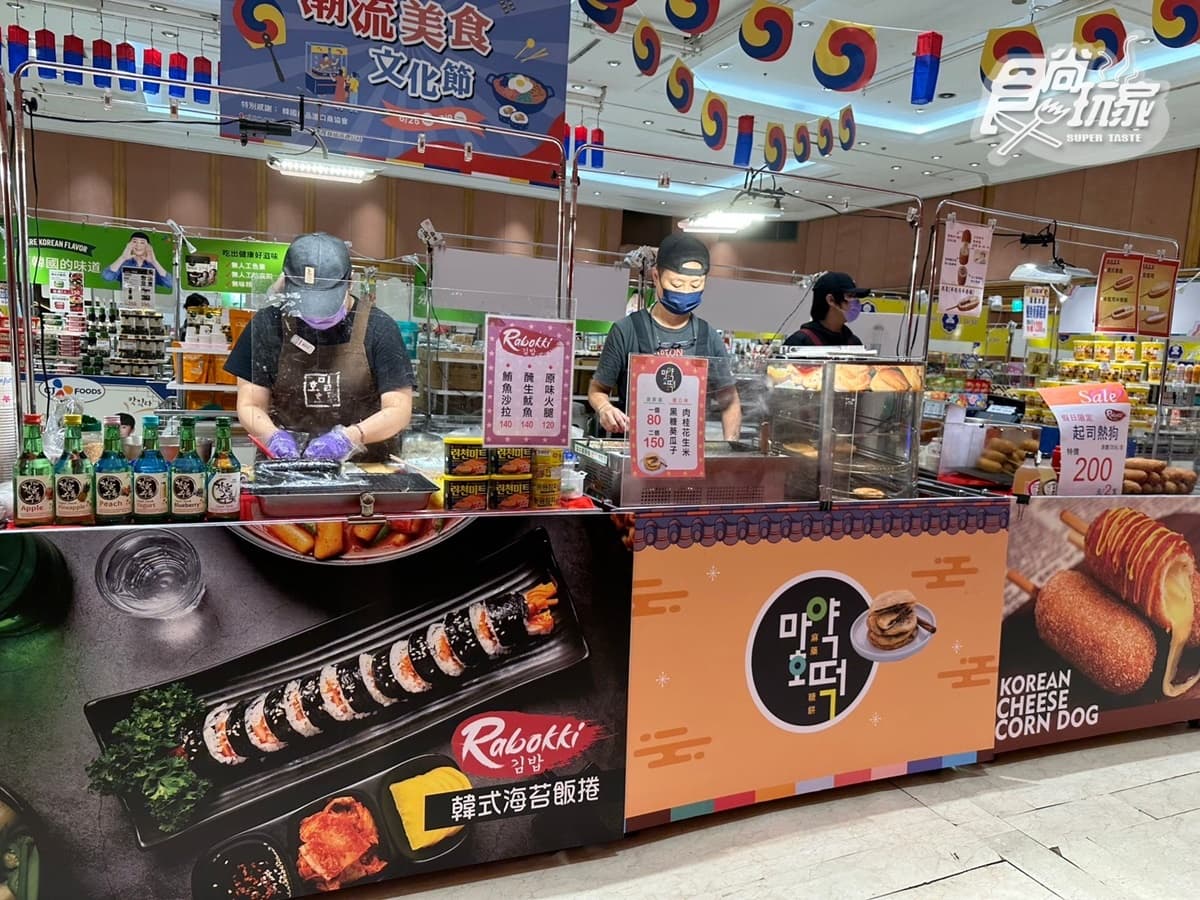 韓國展限時免費逛!必吃現做韓式炒雞、血腸、糖餅,甩鍋雞22種配料任夾 韓國展限時免費逛!必吃現做韓式炒雞、血腸、糖餅,甩鍋雞22種配料任夾
