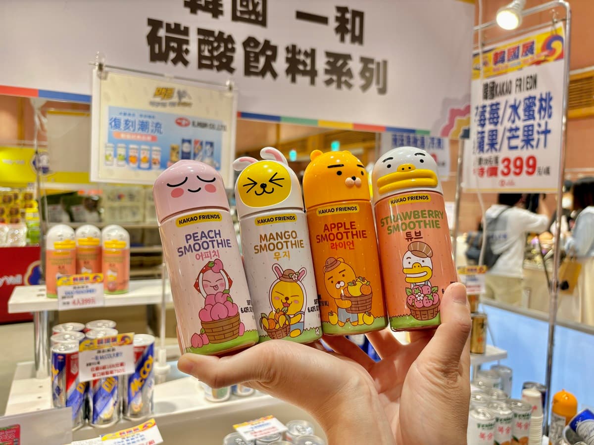 韓國展限時免費逛!必吃現做韓式炒雞、血腸、糖餅,甩鍋雞22種配料任夾 韓國展限時免費逛!必吃現做韓式炒雞、血腸、糖餅,甩鍋雞22種配料任夾
