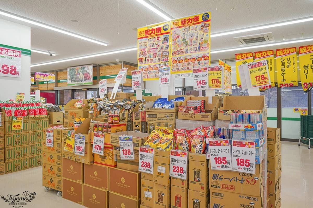 便宜而且大包裝！日本必逛最讚「業務超市」，連台灣瓜子都能買還更優惠