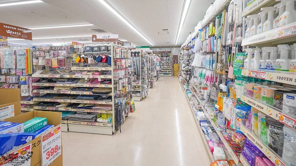 文具、居家用品也有。（圖片來源：緹雅瑪美食旅遊趣）