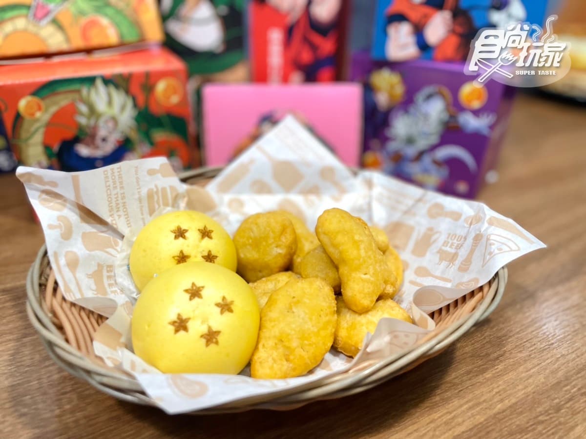免費送「整組七龍珠變色杯」！拉亞聯名七龍珠５款周邊快搶，加碼限時折70元(中獎公布)