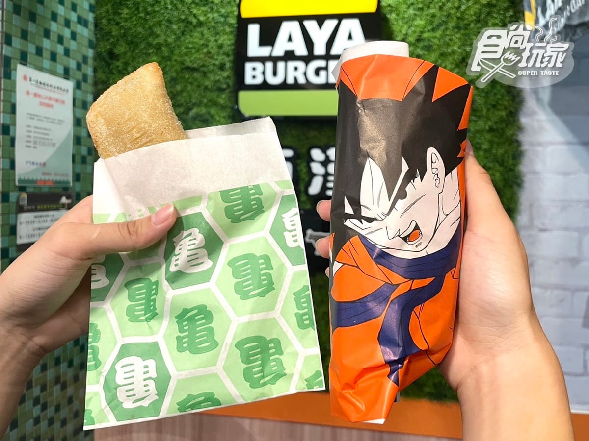 免費送「整組七龍珠變色杯」！拉亞聯名七龍珠５款周邊快搶，加碼限時折70元(中獎公布)