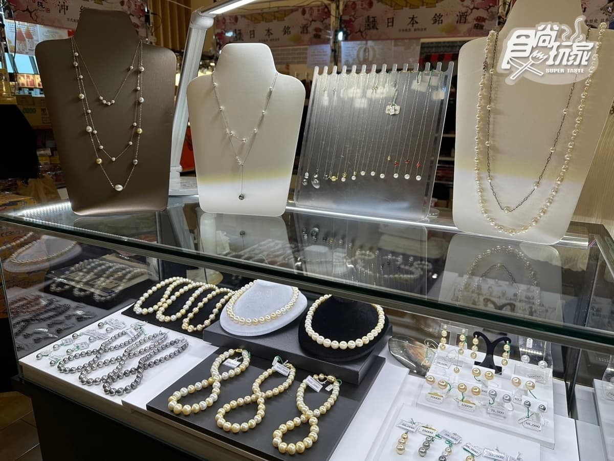北海道展25攤免費逛!必吃超濃抹茶、彰化最夯乳酪,還有500款日本零食超好買 北海道展25攤免費逛!必吃超濃抹茶、彰化最夯乳酪,還有500款日本零食超好買