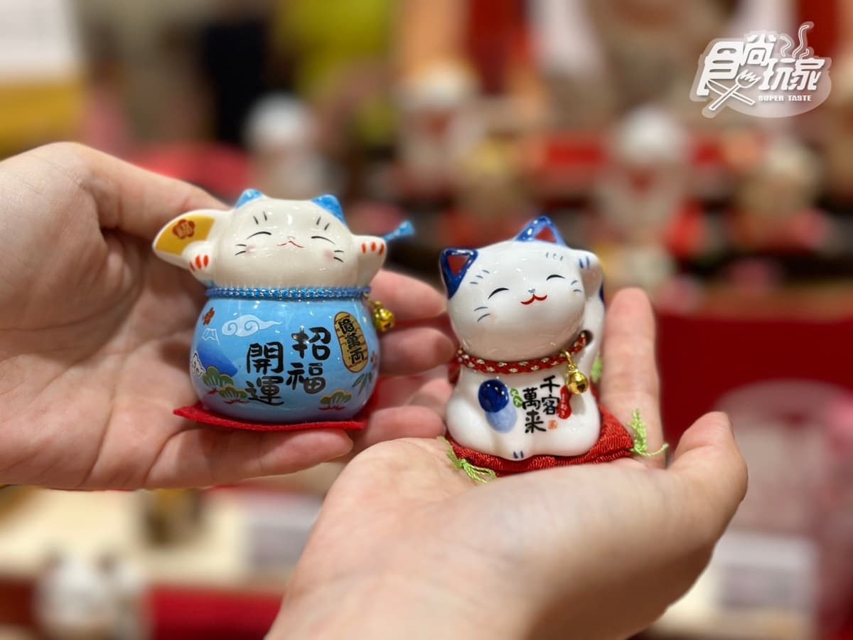 北海道展25攤免費逛!必吃超濃抹茶、彰化最夯乳酪,還有500款日本零食超好買 北海道展25攤免費逛!必吃超濃抹茶、彰化最夯乳酪,還有500款日本零食超好買