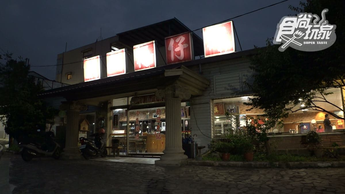 「太山梅仔雞創始店」位在台南市楠西區。