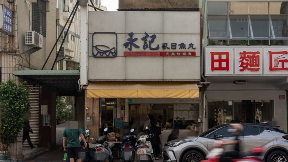 招牌醒目，容易辨識。（圖片來源：土土旅食記趣）