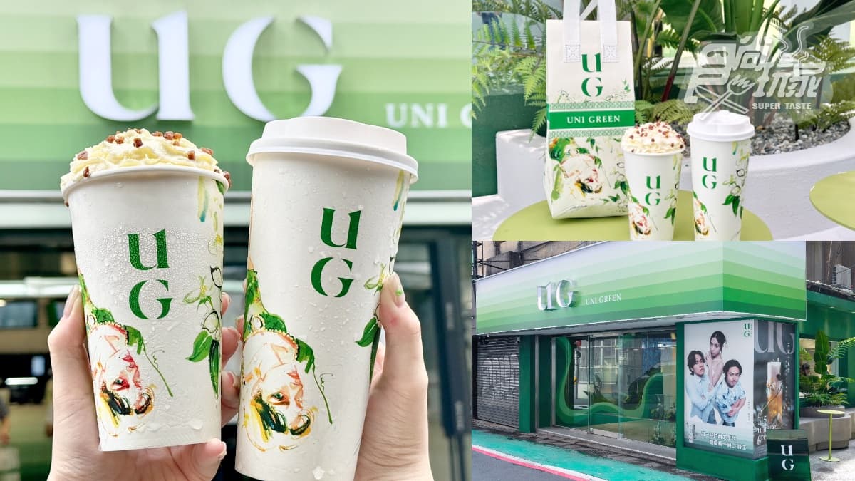 【新開店】免費喝奶茶！「東區AI手搖飲」７秒就能喝，推薦菜單、優惠一次看