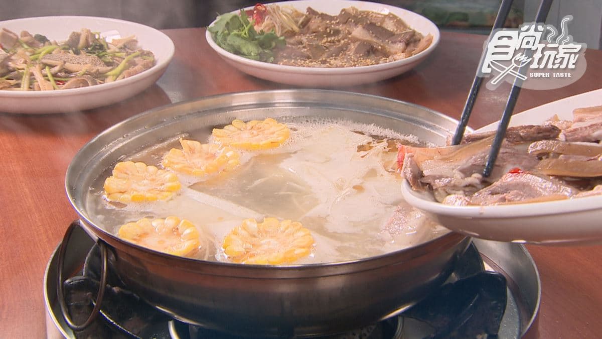 阿明羊肉爐