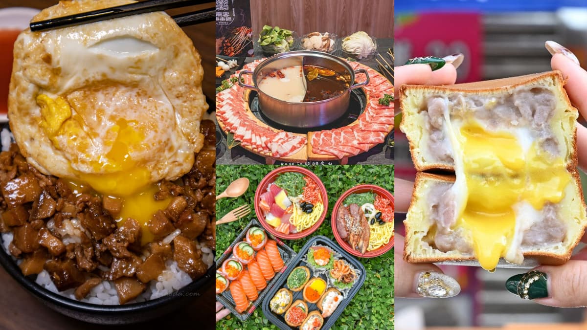 台中大里美食推薦10家！隱藏版10元炸物、古早味三明治冰、爆漿泡芙