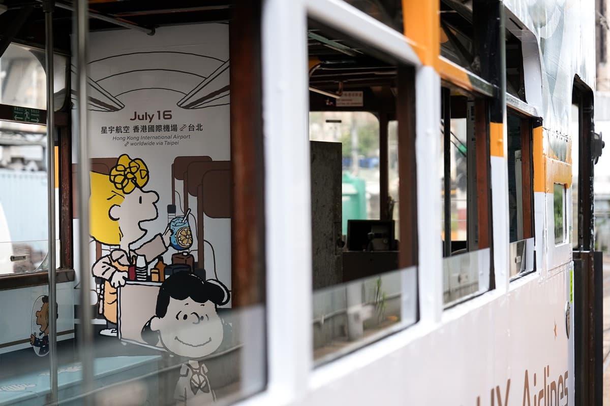 星宇航空「史努比主題電車」來了！限時３個月拍爆，還有１日限定「陸上班機」