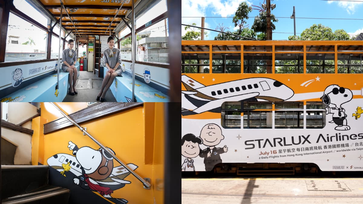 星宇航空「史努比主題電車」來了！限時３個月拍爆，還有１日限定「陸上班機」