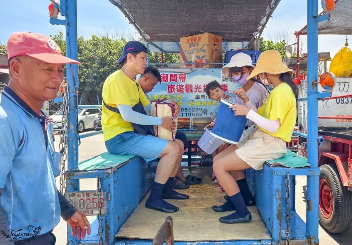 「挖蛤蜊＋烤蚵吃到飽」最低僅100元！彰化特有「採蚵車」費用、時間一次看