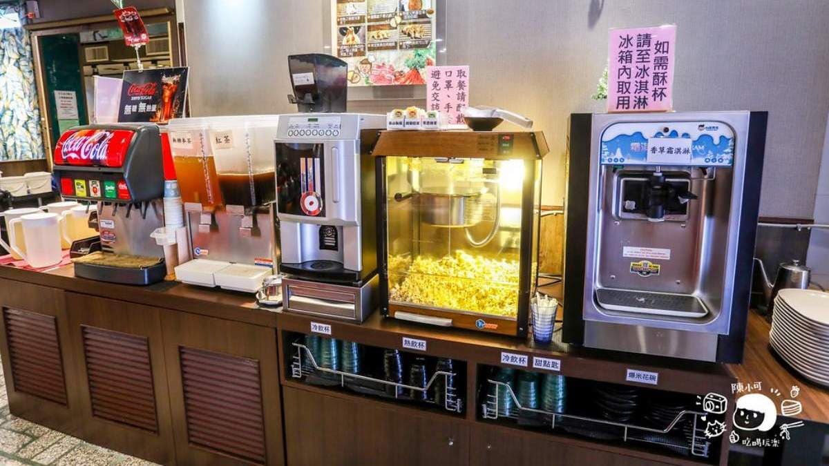 飲料、爆米花、霜淇淋都是無限通應。（圖片來源：陳小可的吃喝玩樂）
