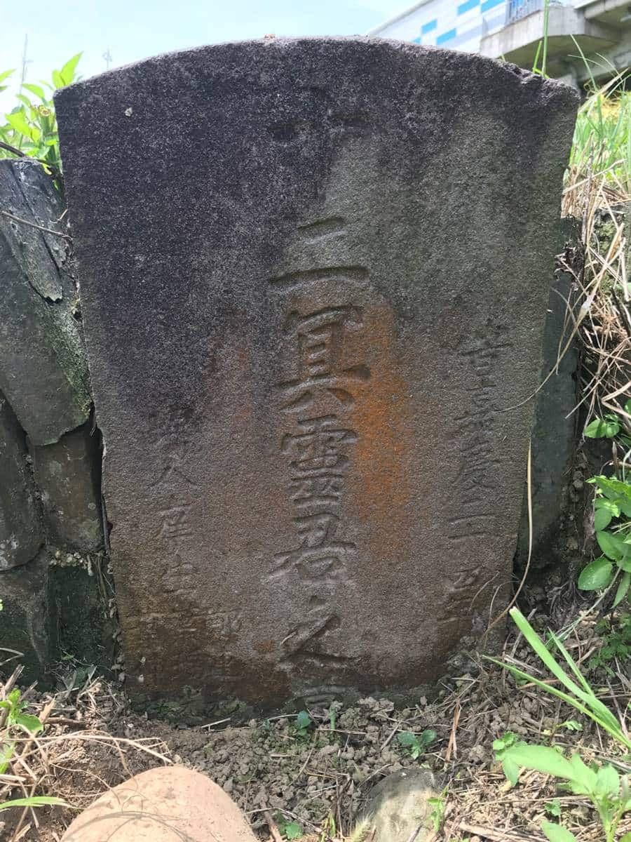 桃園人你去過嗎？中路區「黑暗旅行」景點探查，最神祕「古墓傳奇」曝光(中獎公布)