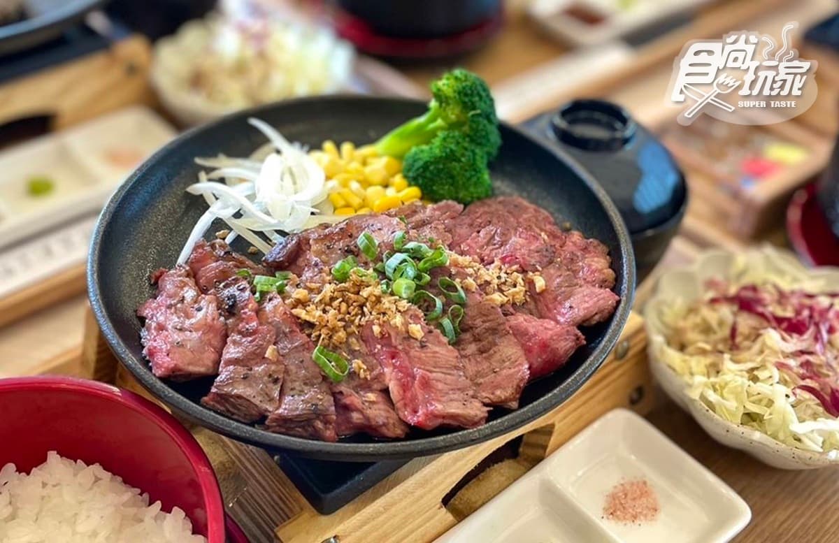 【新開店】免費續飯加湯！日本超夯「福吉漢堡排」買一送一，還能自製和牛炒飯