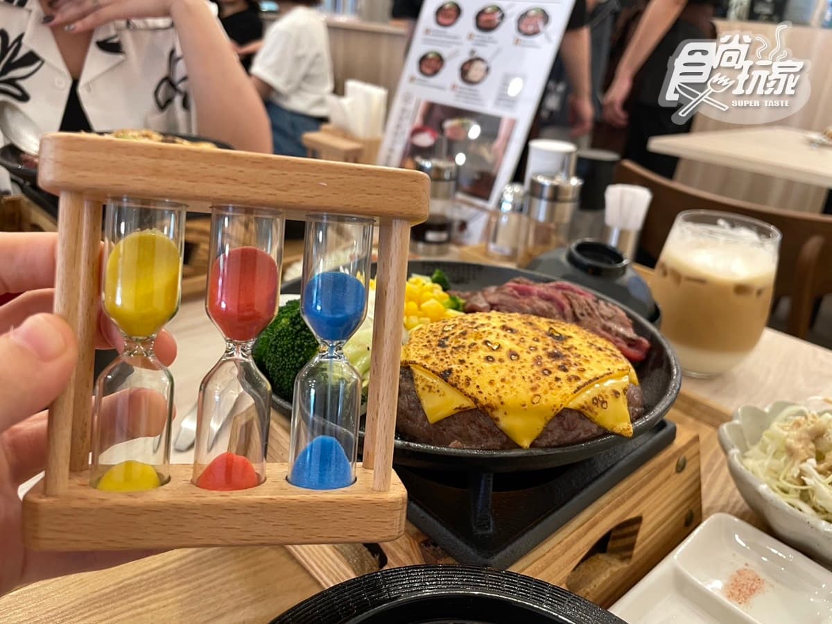 【新開店】免費續飯加湯！日本超夯「福吉漢堡排」買一送一，還能自製和牛炒飯