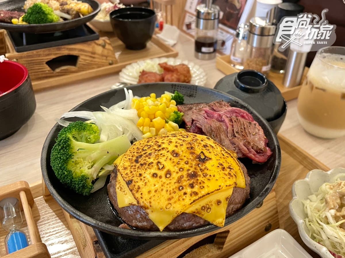 【新開店】免費續飯加湯！日本超夯「福吉漢堡排」買一送一，還能自製和牛炒飯