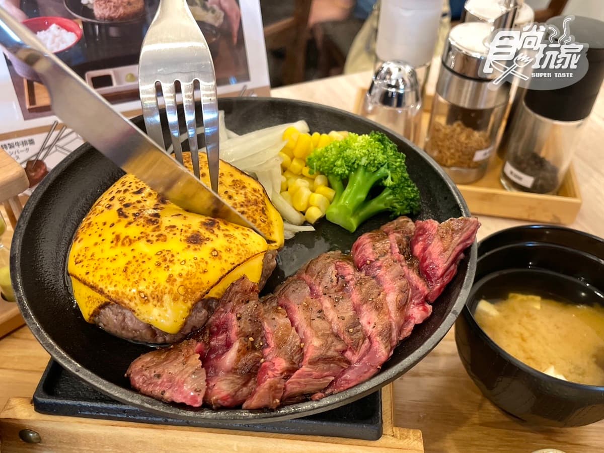 【新開店】免費續飯加湯！日本超夯「福吉漢堡排」買一送一，還能自製和牛炒飯