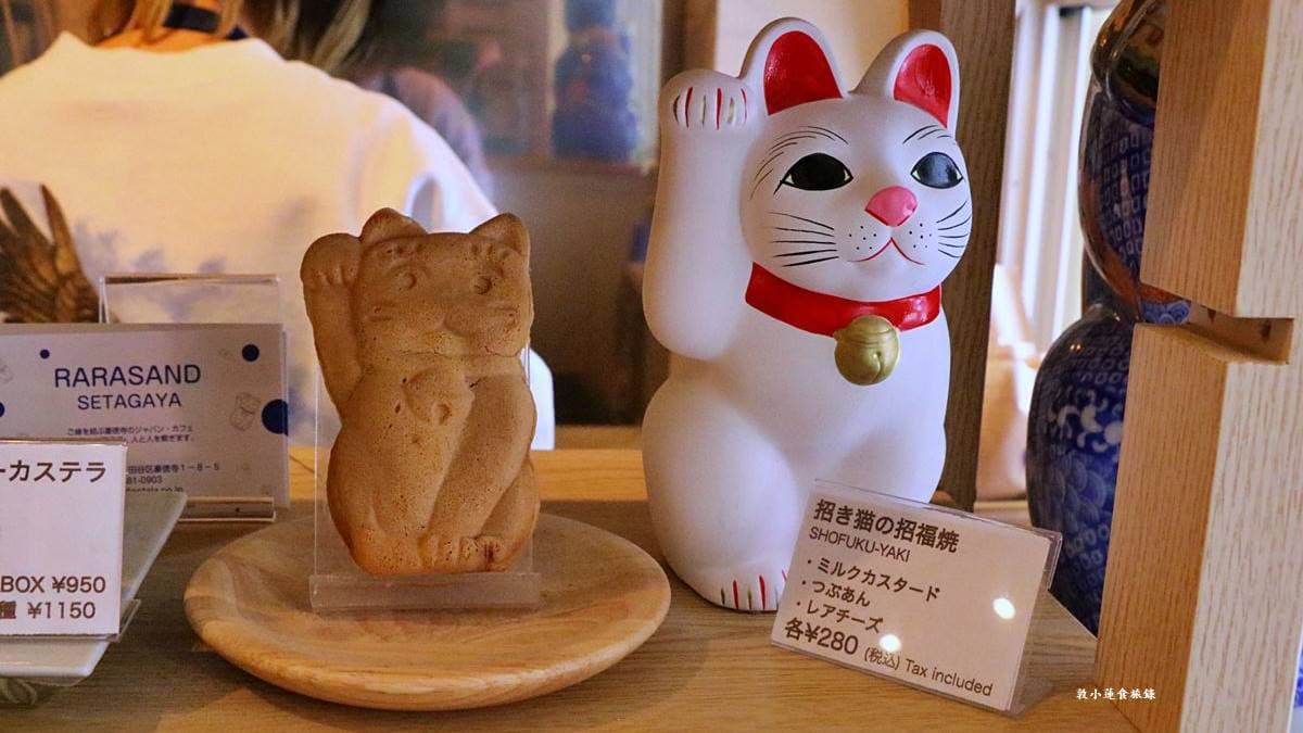 店內能買到豪德寺獨家販售的許願招福貓。（圖片來源：敦小蓮の食旅錄）