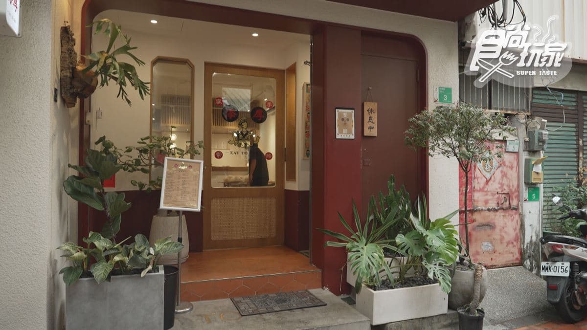 「添厚」位在台南市中西區。