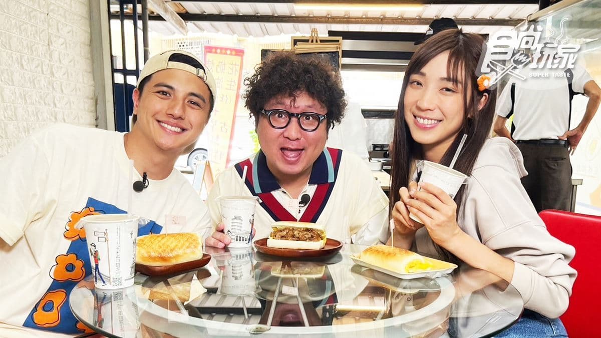 全台最長爆餡千層酥！子余、舒涵吃台南美食｜7/10《2天1夜go》店家資訊